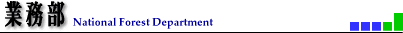 Ɩ