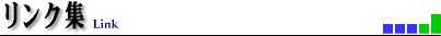 NW