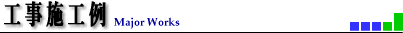 H{H