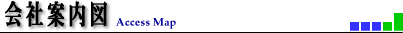 Јē}